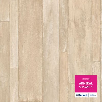 Линолеум SOPRANO 1 фото